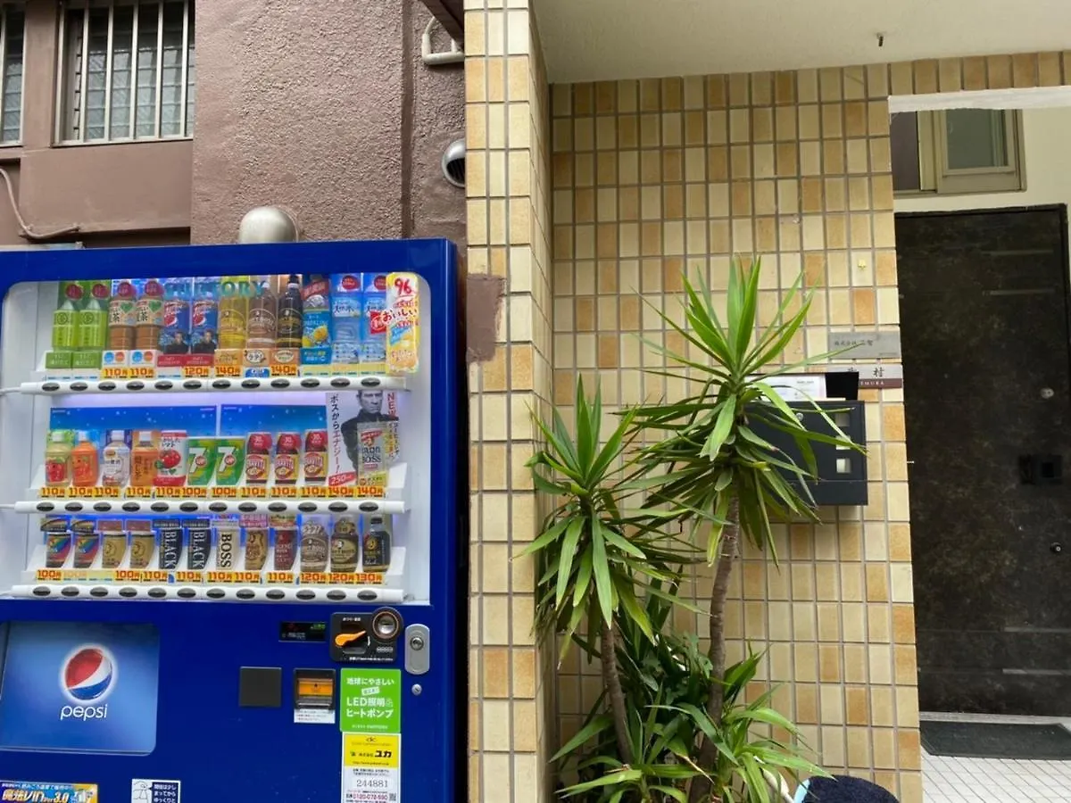 Takemura Building 3F Tokyo Apartment