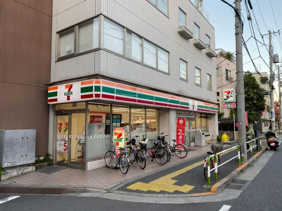 Takemura Building 3F Tokyo Japan